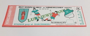 билет LUBNIEWICZANKA Lubniewice (любуске)