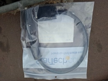 Кабель D-Sub (VGA) StarTech.com MXTMMHQ50CM 0,5 м