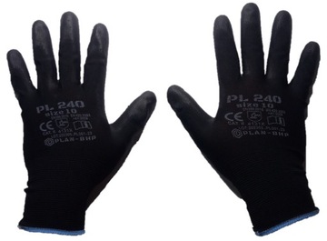 Перчатки рабочие перчатки очень износостойкие размер 9 хит!!!