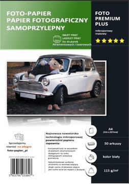 Фотобумага матовая самоклеящаяся A4 115g 50ark