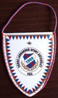 Вымпел Varos Labdarugo Sport Egyesulet Венгрия