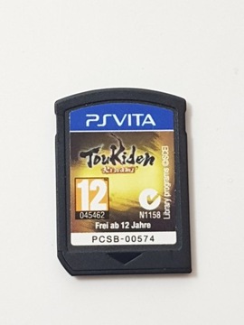TOUKIDEN KIWAMI / PS VITA