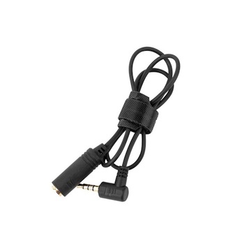 SmallRig 3404-Подовжувач кабелю LANC для Sony FX6