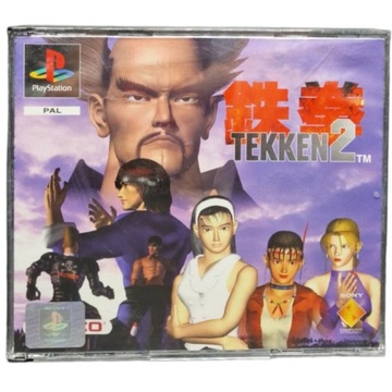 Игра TEKKEN 2 Sony PlayStation (PSX)