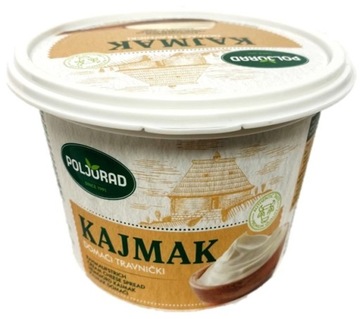 Травницький каймак-Балканська бринза 500г