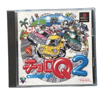 Choro Q 2 NTSC-J #2
