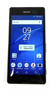 Телефон SONY XPERIA M5 E5603 / низька батарея