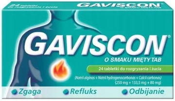 Gaviscon для изжоги и рефлюкса мятный вкус 24 таблетки