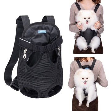 рюкзак-переноска для собак или кошек R. L легкий двухсторонний