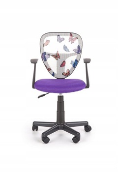 Кресло диктор фиолетовый ткань-сетка Halmar