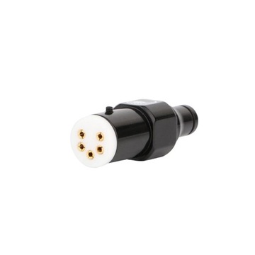 1PC HiFi signal arm