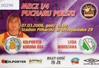Kolporter Корона Кельце Легия Варшава Кубок 2006