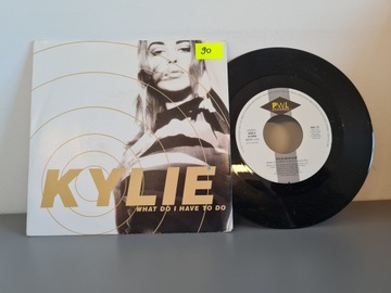 Kylie - що мені робити з колишнім
