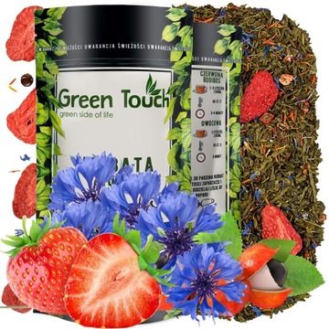 Зеленый чай sencha BLUE JOY truska шафран 50г