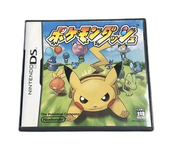 Pokemon Dash NDS NTSC-J # 2