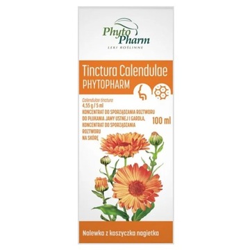 Tinctura Calendulae 4,55 Г/5 мл жидкость 100 г календулы