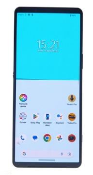 Sony Xperia 1 IV XQ-CT54 256GB черный