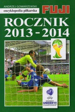 Рік 2013-2014. Футбольна енциклопедія
