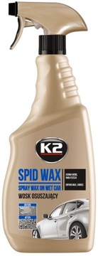 K2 SPID WAX - влажный глянцевый воск-770ML