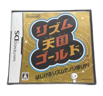 Rhythm Tengoku Gold NTSC-J