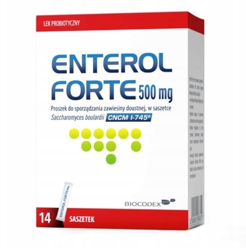 Энтерол Форте, 500 мг, 14 САС пробиотик иммунитет