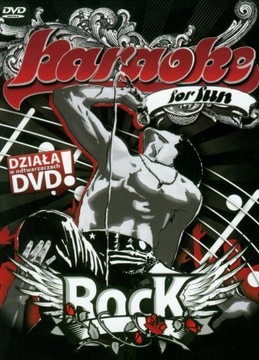 Karaoke for Fun ROCK (DVD-ROM)