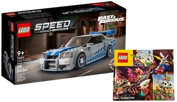 LEGO Speed Champions 76917 Nissan Skyline GT-R (R34) + каталог LEGO