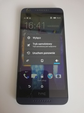 Смартфон HTC Desire 626H (OPM100). WMS04. 07