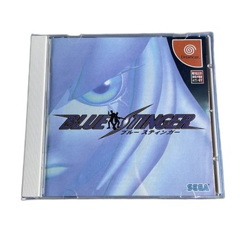 Blue Stinger NTSC-J Dreamcast