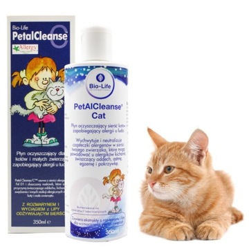 Очищаюча рідина для котів для запобігання алергії
