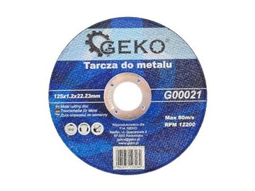 Режущий диск для стали и металла 125X1.2 GEKO 1шт
