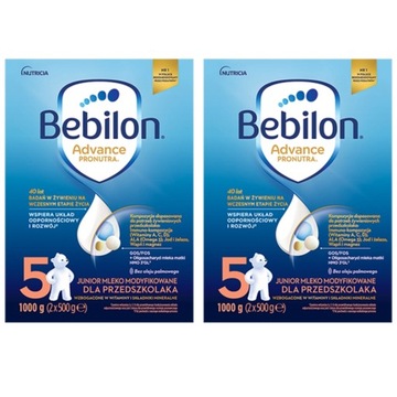 Bebilon 5 Advance набір 2x 1000 г