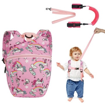 Рюкзак с ремнем безопасности для детей поводок