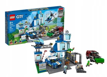 60316-LEGO City-полицейский участок