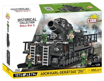 Cobi 2560 танк пушка 60 см Karl-Gerät 040 ЗИУ