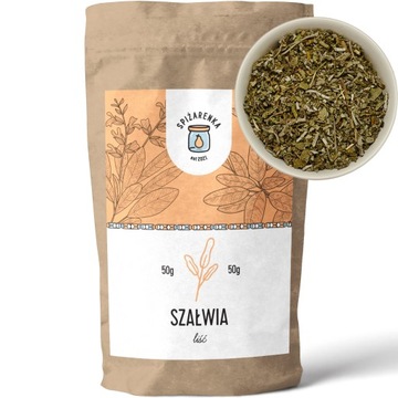 Шалфей лекарственный лист Salvia officinalis трава шалфея 50г-кладовая