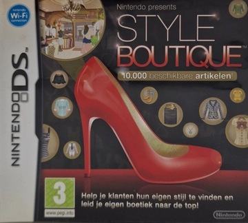 Style Boutique DS 6694 бесплатно