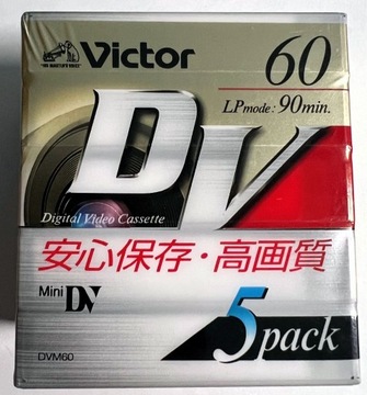 5 касет JVC Victor mini DV M-DV60D5 MiniDV