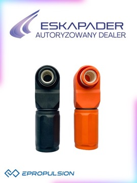 Epropulsion E Battery Power Cable Connector EB
