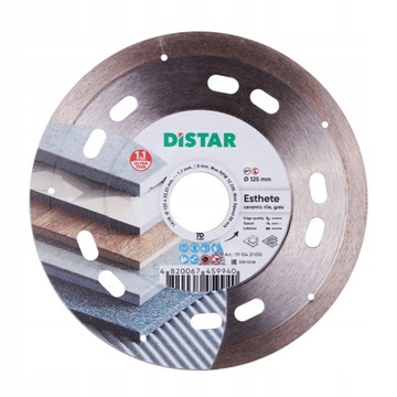 DISTAR алмазный диск 125 мм для керамогранита