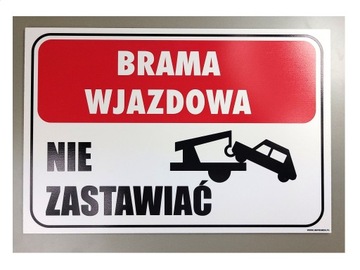 Табличка в'їзні ворота не закладати 60X40cm