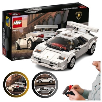 LEGO SPEED CHAMPIONS LAMBORGHINI АВТО БУДІВЕЛЬНІ БЛОКИ НАБІР ФІГУРКИ 262EL