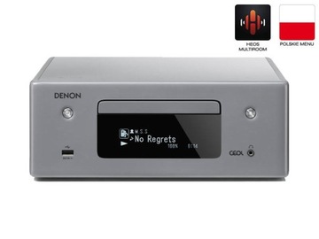 Стерео ресивер з CD DENON rcdn-10 сірий