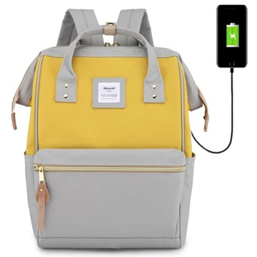 Женский школьный рюкзак Himawari 9001 USB серо-желтый