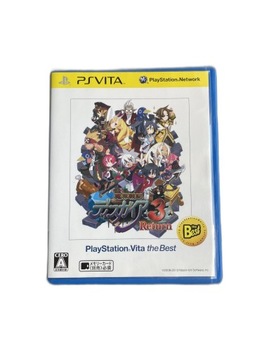 Disgaea 3 Return NTSC-J #2