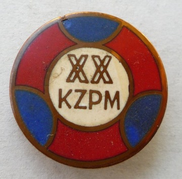 Kzpm Краковский машиностроительный завод XX (1)