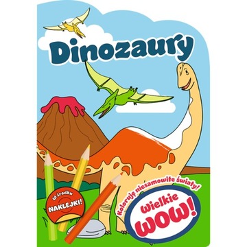Раскраска с наклейками - динозавры 6430