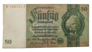 Старая коллекционная банкнота Германия 50 Рейхсмарк 1933
