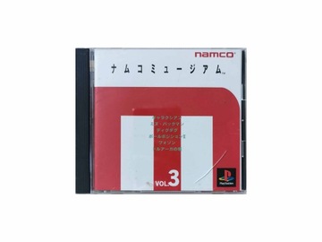 Namco Museum Vol. 3 NTSC-J