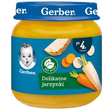 Gerber нежные овощи для младенцев после 4. месяц 125 г